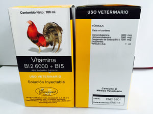 Vitamina B12 6000 + B15 (Not available at this time)